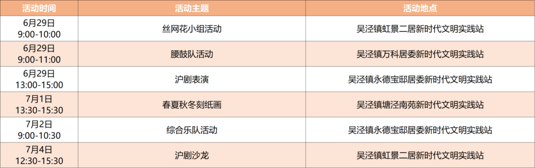 640 (2).png
