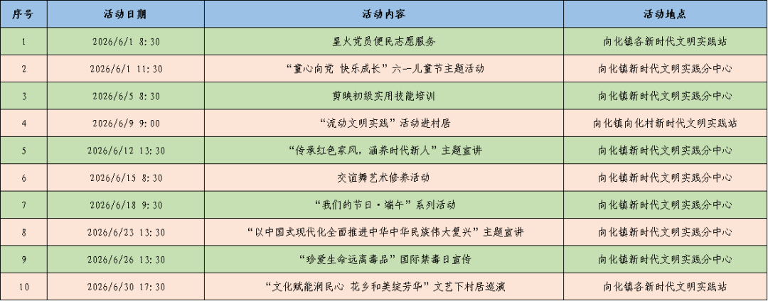 640 (14).png