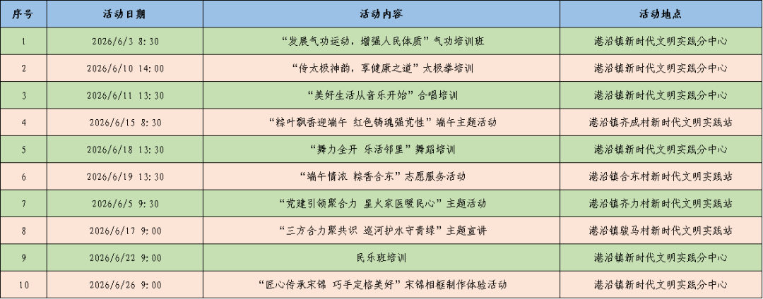 640 (13).png