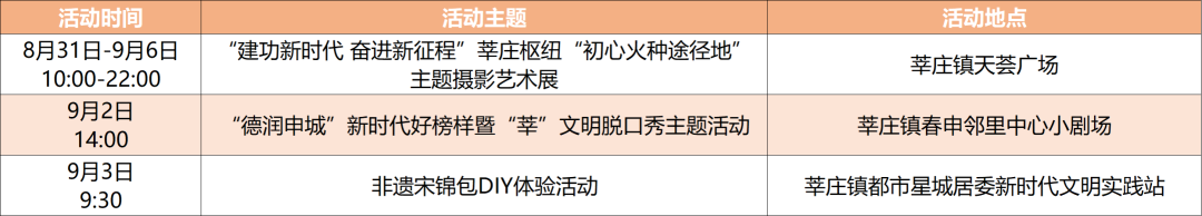 640 (7).png