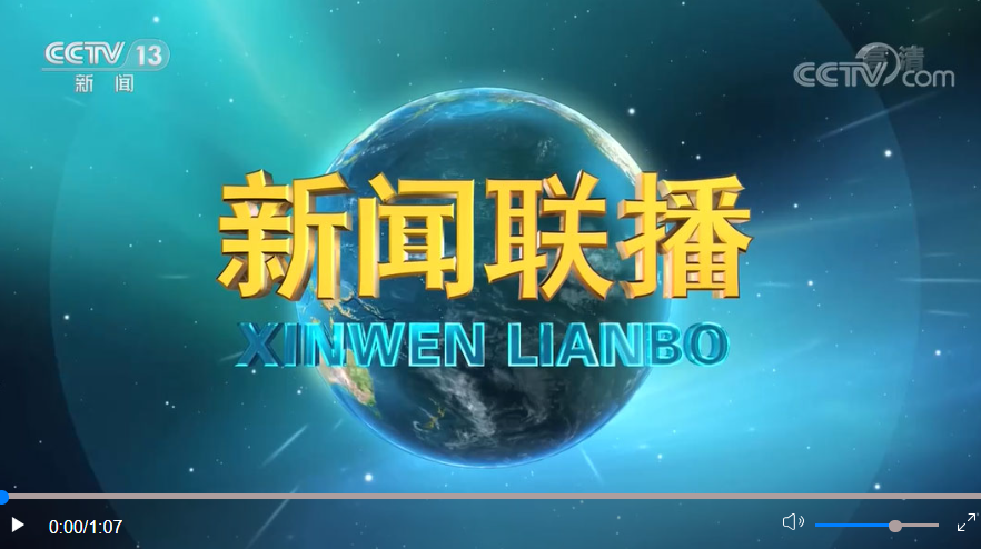 微信图片_20260907105854_154_25.png 微信图片_20260907105854_154_25.png
