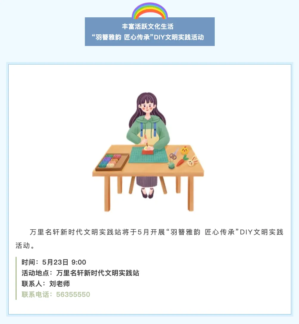 640 (1).png