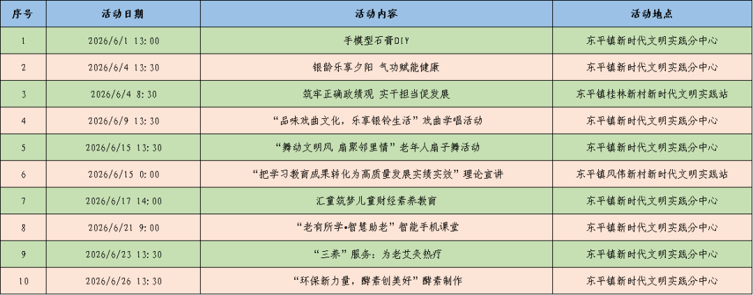 640 (17).png