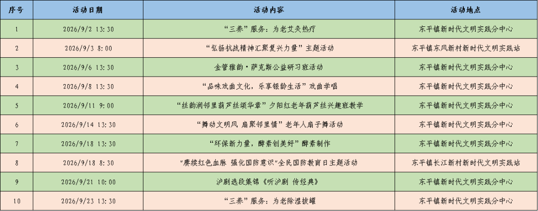 640 (17).png