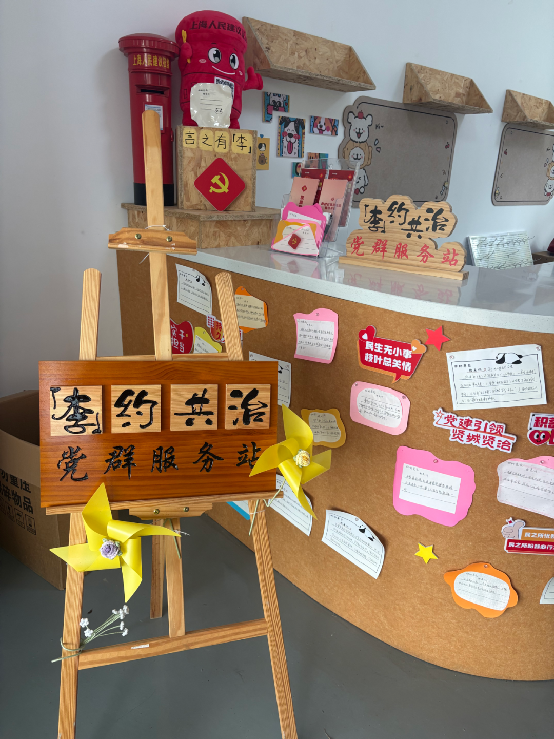 640 (1).png 640 (1).png