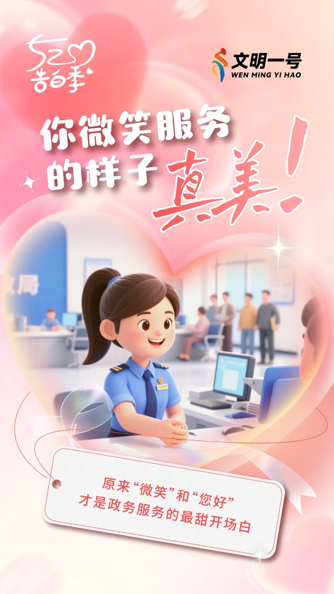 cn_mmbiz_jpg_9nnxibYZX4fx6pxWFVicXAOazjJXvgibe4qpcDqRcEr11RBLoQLr9udUibOQVWWILtAKHDwRNw59QGjNvyZdUIQ73Q_.jpg