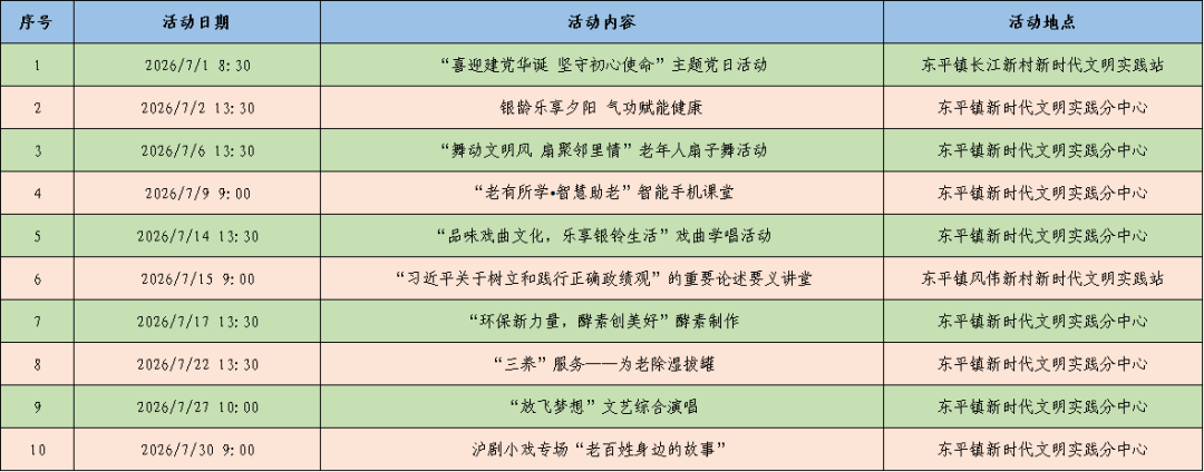 640 (17).png
