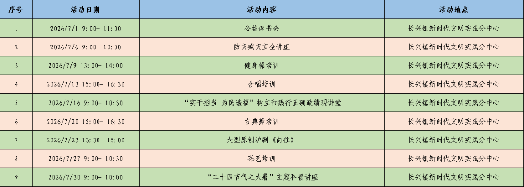 640 (1).png