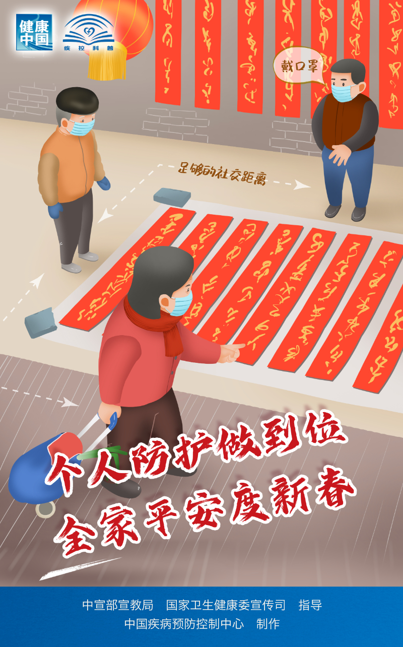 pcthum_b64_1561980483.png pcthum_b64_1561980483.png