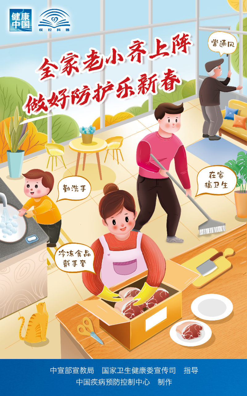 pcthum_b64_2100631780.png pcthum_b64_2100631780.png