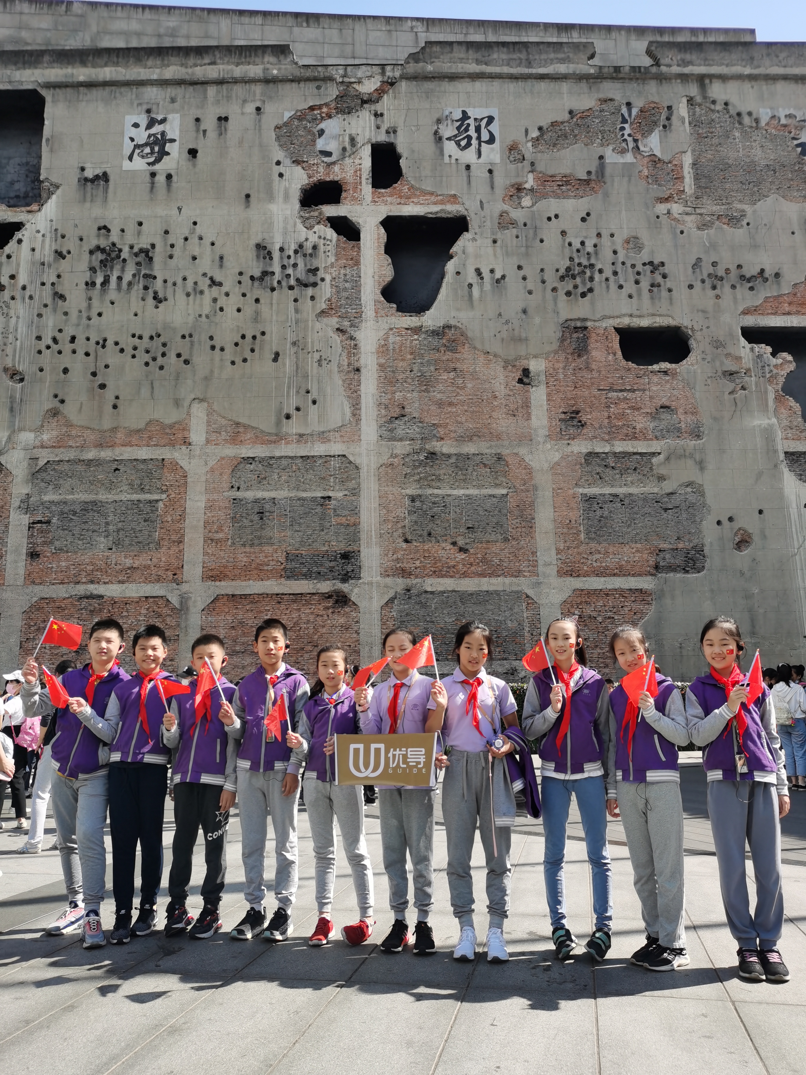 永捷国旅2 (2).jpg 永捷国旅2 (2).jpg