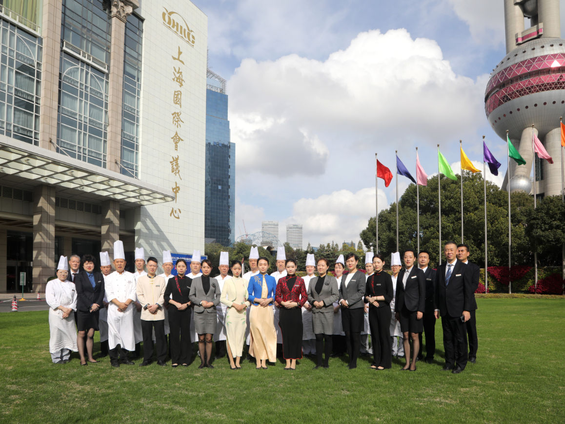 上海国际会议中心 (2).png 上海国际会议中心 (2).png