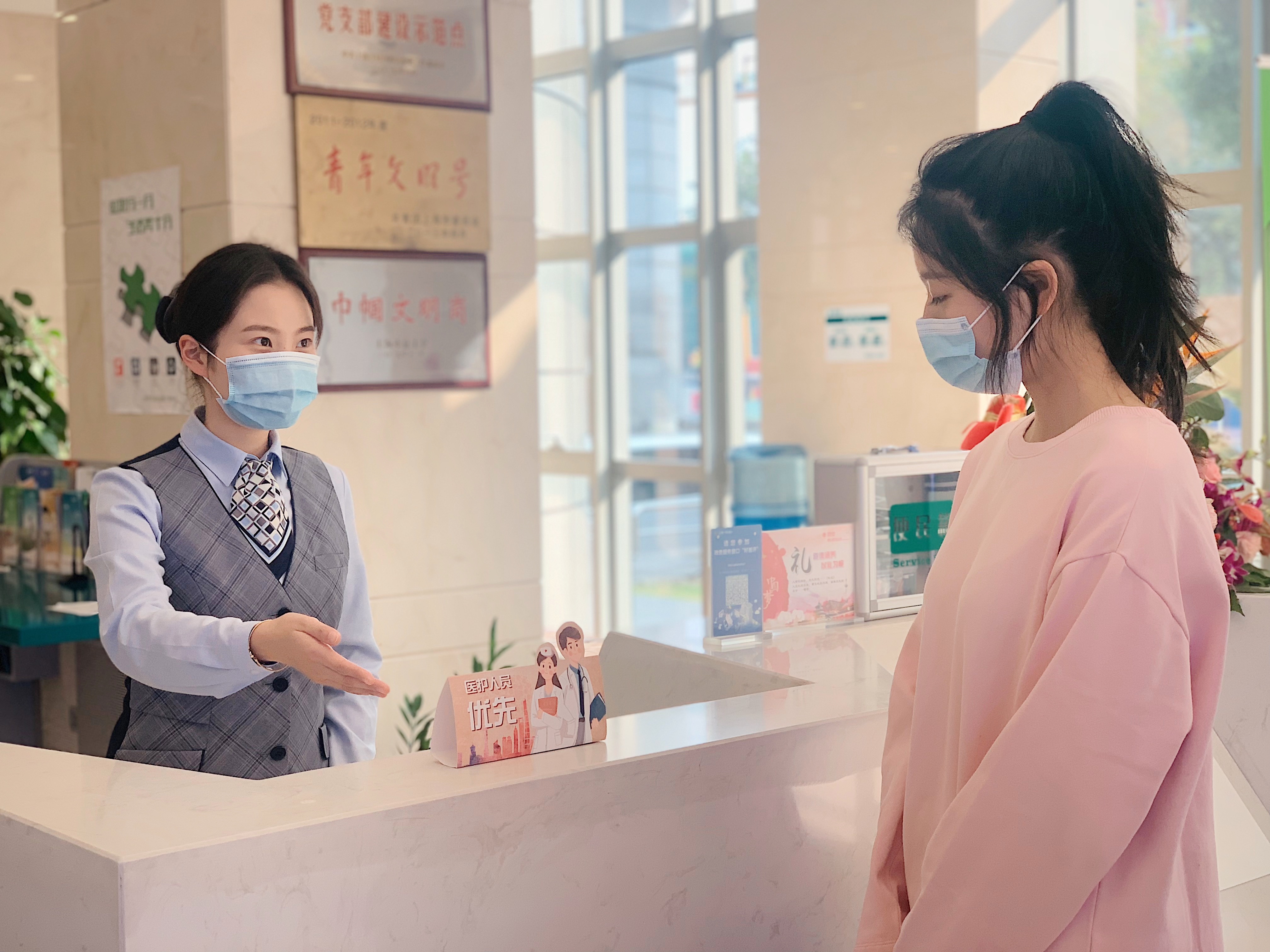 市区天山路营业厅1.jpg 市区天山路营业厅1.jpg