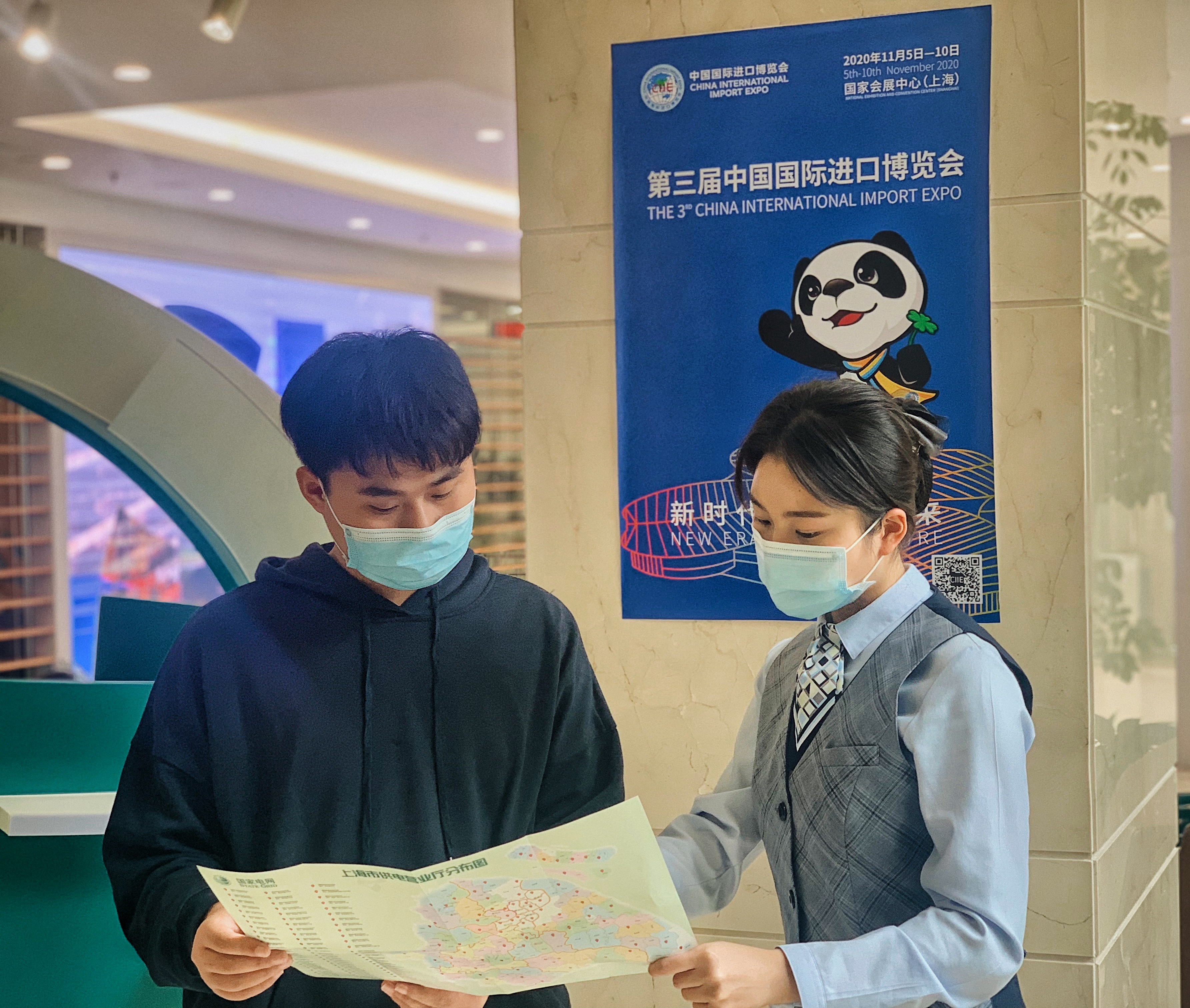 市区天山路营业厅2.jpg 市区天山路营业厅2.jpg